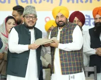 मुख्यमंत्री भगवंत सिंह मान ने 5-मंजिला स्कूल भवन का उद्घाटन कर मलेरकोटला की बेटियों को स्वतंत्रता दिवस का तोहफा दिया