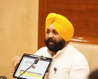 पिछली सरकारें जो दशकों में न कर सकीं, वह भगवंत मान सरकार ने सिर्फ साढ़े चार सालों में कर दिखाया: हरजोत सिंह बैंस