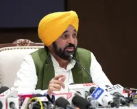 भगवंत मान सरकार गांवों से प्रतिभाओं की पहचान कर उन्हें अंतरराष्ट्रीय प्रतियोगिताओं के लिए तैयार करेगी: मुख्यमंत्री भगवंत सिंह मान