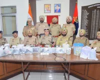 अमृतसर में दो सगे भाइयों सहित नौ गिरफ्तार; 8 पिस्तौल, 8.5 किलो हेरोइन और 12.95 लाख रुपये ड्रग मनी बरामद