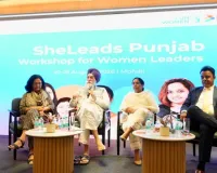 महिलाओं के नेतृत्व से मजबूत होगा लोकतंत्र और समावेशी विकास: विधानसभा स्पीकर कुलतार सिंह संधवां और कैबिनेट मंत्री डॉ. बलजीत कौर