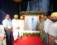 मुख्यमंत्री भगवंत सिंह मान ने गांवों के युवाओं को 500 आधुनिक ‘ग्रामीण खेल मैदानों’ का तोहफा