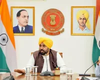 पंजाब में चीनी की कोई कमी नहीं, सरकार ने स्टॉक और आपूर्ति पर निरंतर नजर रखी: मुख्यमंत्री भगवंत सिंह मान