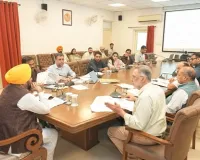 मुख्यमंत्री भगवंत सिंह मान ने 'मुख्यमंत्री सेहत योजना' एवं आम आदमी क्लीनिकों का अधिकतम लाभ लोगों तक पहुंचाने के लिए व्यापक जागरूकता अभियान शुरू करने के दिए निर्देश