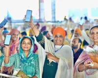 राखी के त्यौहार पर भगवंत सिंह मान ने निभाया ‘भाई’ का फर्ज, 1.37 लाख सत्कार सखियों के खातों में डाली सम्मान राशि