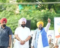 पंजाब को लूटने के लिए भाजपा के साथ नापाक गठजोड़ करने के लिए अकाली लीडरशिप उत्साहित : मुख्यमंत्री भगवंत सिंह मान