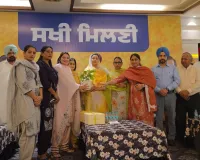 महिलाओं को आत्मनिर्भर बनाना और जनहितैषी विकास मान सरकार की प्रमुख प्राथमिकता: डॉ. गुरप्रीत कौर मान