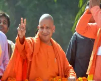 CM योगी का UP की महिलाओं को बड़ा गिफ्ट, 1-1 लाख रुपये देनेका ऐलान