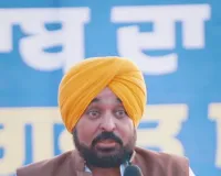 भाजपा के नेतृत्व वाली केंद्र सरकार पंजाब और तीन करोड़ पंजाबियों की पीठ में छुरा मार रही है