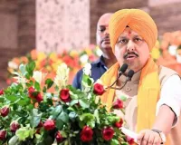 पंजाब चुनाव से पहले भाजपा की 'नशामुक्त पंजाब यात्रा' शुरू; पठानकोट से जारी हुआ हेल्पलाइन नंबर