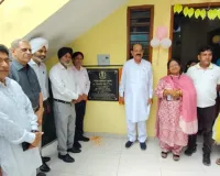 कैबिनेट मंत्री मोहिंदर भगत ने पंजाब शिक्षा क्रांति के तहत 15 लाख रुपये के स्कूल प्रोजेक्टों का किया उद्घाटन
