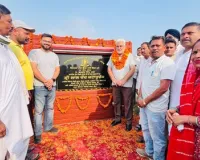 कैबिनेट मंत्री पंजाब श्री लाल चंद कटारूचक्क ने शिंगारमा पुल का शिलान्यास किया