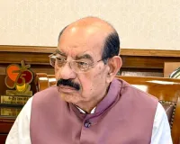 मोहिंदर भगत ने पूर्व सैनिकों से संबंधित मामलों को प्राथमिकता के आधार पर हल करने के दिए निर्देश
