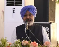 पूर्व मंत्री चुनी लाल भगत को श्रद्धांजलि देने के लिए उमड़ा जनसमूह