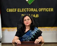 1 अक्टूबर 2026 तक 18 वर्ष की आयु पूरी करने वाले युवा 12 सितंबर तक मतदाता के रूप में अपना नाम दर्ज करवा सकते हैं 