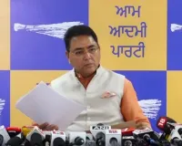 सबूत पेश करने के बजाय, ईडी पत्र, लीक और मीडिया रिपोर्ट के ज़रिए आप लीडरशिप को बदनाम कर रही है: अमन अरोड़ा