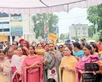 अकाली दल के कार्यालय में बुजुर्ग दलित महिला के साथ मारपीट के खिलाफ आप महिला विंग ने समराला में किया जोरदार विरोध प्रदर्शन