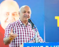 मनीष सिसोदिया ने शिक्षक दिवस पर होशियारपुर में 200 से अधिक सरकारी स्कूल के अध्यापकों से किया संवाद, पंजाब की 'शिक्षा क्रांति' में उनके योगदान की की सराहना*