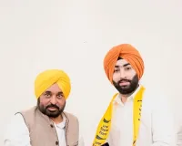 मुख्यमंत्री भगवंत मान ने पूर्व विधायक रविंदर सिंह ब्रह्मपुरा और उनके समर्थकों का आप में किया स्वागत