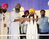 गुरप्रीत सिंह सेखों हजारों समर्थकों के साथ आप में शामिल