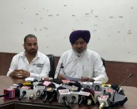 राज्य सरकार से सलाह किए बिना जस्टिस अश्विनी कुमार मिश्रा को पंजाब और हरियाणा हाई कोर्ट का चीफ जस्टिस बनाने पर मंत्री हरपाल चीमा ने उठाए सवाल