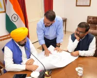मुख्यमंत्री भगवंत सिंह मान ने ‘खेडां वतन पंजाब दियां-2026’ की तैयारियों का लिया जायजा
