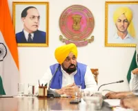 मुख्यमंत्री भगवंत सिंह मान द्वारा पराली जलाने को रोकने के लिए व्यापक जागरूकता अभियान चलाने का आह्वान