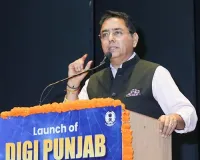 अमन अरोड़ा द्वारा 300 सरकारी सेवाओं के लिए एकीकृत पोर्टल 