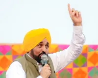 ख़रीफ सीजन में धान की सुचारू और निर्बाध खरीद के लिए पंजाब पूरी तरह तैयार: मुख्यमंत्री भगवंत सिंह मान