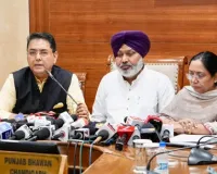 पंजाब सरकार किसी भी समय केंद्रीय सरकारी कर्मचारियों के बराबर वेतन और डी.ए. देने के लिए तैयार: हरपाल सिंह चीमा