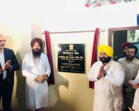 पंजाब सरकार ने पांच सरकारी पॉलिटेक्निक कॉलेजों में इनोवेशन लैब स्थापित कर तकनीकी शिक्षा को दी नई दिशा : हरजोत सिंह बैंस