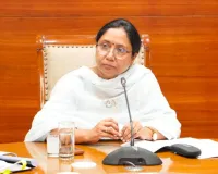 पंजाब सरकार की सामाजिक सुरक्षा योजनाओं के तहत 36 लाख से अधिक लाभार्थी : डॉ. बलजीत कौर