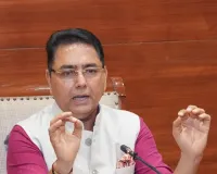 भगवंत मान सरकार की ओर से कर्मचारियों को जन्माष्टमी का तोहफा, महंगाई भत्ता बढ़ाकर 60 प्रतिशत किया जाएगा