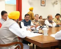 मुख्यमंत्री भगवंत सिंह मान ने ‘युद्ध नशों विरुद्ध’ अभियान की उच्च-स्तरीय समीक्षा बैठक की अध्यक्षता की, नशों के विरुद्ध निर्णायक कदम उठाने के निर्देश दिए