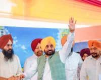 हम किसानों के हितों की रक्षा और खेती को लाभकारी बनाने के लिए प्रतिबद्ध हैं: मुख्यमंत्री भगवंत सिंह मान