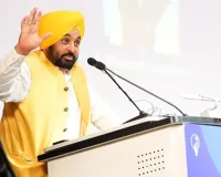 युवाओं के सपनों को उड़ान दे रही है पंजाब सरकार : मुख्यमंत्री भगवंत सिंह मान