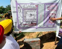 नंगल को मिलेगा 500 सीटों वाला अत्याधुनिक ऑडिटोरियम