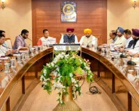 वित्त मंत्री हरपाल सिंह चीमा ने संबंधित विभागों को जिला स्तरीय व्यापारी आयोग की बैठकों में गजटिड अधिकारियों की भागीदारी सुनिश्चित करने के दिए निर्देश