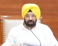 केंद्रीय एजेंसियों को राजनीतिक डराने-धमकाने का साधन नहीं बनने दिया जा सकता: हरभजन सिंह ई.टी.ओ.