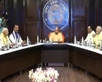 यूपी कैबिनेट बैठक 2026: एक्सप्रेसवे, स्वास्थ्य और शिक्षा पर बड़े फैसलों की तैयारी
