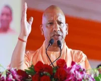कानपुर में सीएम योगी का विपक्ष पर कड़ा प्रहार: 'देश में दो मियां हैं, दोनों को घुसपैठियों से प्यार' 