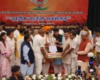 हरियाणा: संत दुर्लभनाथ जी की जयंती अब राज्य स्तर पर मनेगी, सीएम नायब सैनी का ऐलान