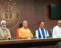 Tगोरखपुर: सीएम योगी 1 नवंबर को करेंगे 495 करोड़ के गोड़धोइया नाला प्रोजेक्ट का लोकार्पण