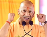 10वें भव्य दीपोत्सव के लिए तैयार अयोध्या, CM योगी बोले- 2017 के बाद हुआ सांस्कृतिक पुनर्जागरण