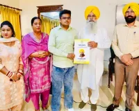 गुरमीत सिंह खुड्डियां ने डेयरी विकास विभाग में 23 नवनियुक्त कर्मचारियों को सौंपे नियुक्ति पत्र