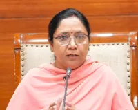 पंजाब सरकार ने अनुसूचित जातियों के 71 लाभार्थियों को 1.52 करोड़ रुपये के ऋण एवं सब्सिडी की वित्तीय सहायता प्रदान की: डॉ. बलजीत कौर