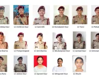 ऐतिहासिक उपलब्धि: माई भागो ए.एफ.पी.आई. की 17 महिला कैडेटों द्वारा एन.डी.ए. परीक्षा उत्तीर्ण