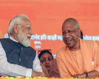 यूपी भाजपा की सबसे बड़ी कार्यसमिति घोषित: पीएम मोदी-सीएम योगी समेत 712 कार्यकर्ताओं को मिला स्थान, देखें लिस्ट