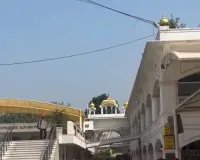 मोदी की दिल्ली पुलिस जूते पहनकर और बिना सिर पर कपड़ा लिए गुरुद्वारा श्री बंगला साहिब में घुसी, गुरु घर की पवित्रता का किया उल्लंघन : कुलतार सिंह संधवां