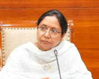 हर बच्चे का सपना, सम्मान और सुरक्षित भविष्य पंजाब सरकार की जिम्मेदारी; आश्रित बच्चों के लिए अब तक लगभग 218 करोड़ रुपये जारी: डॉ. बलजीत कौर